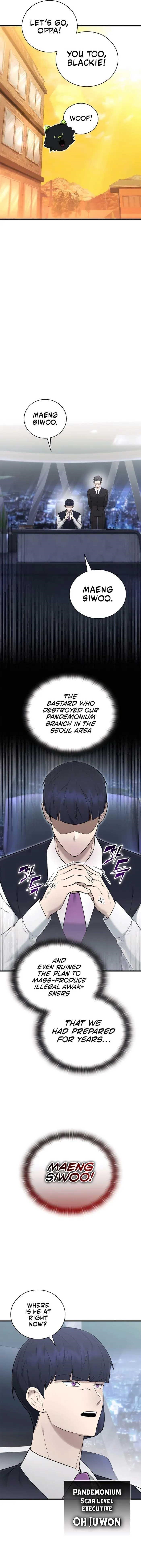 Subscribing to the Transcendent’s Channel Chapter 42 - Page 13 in English