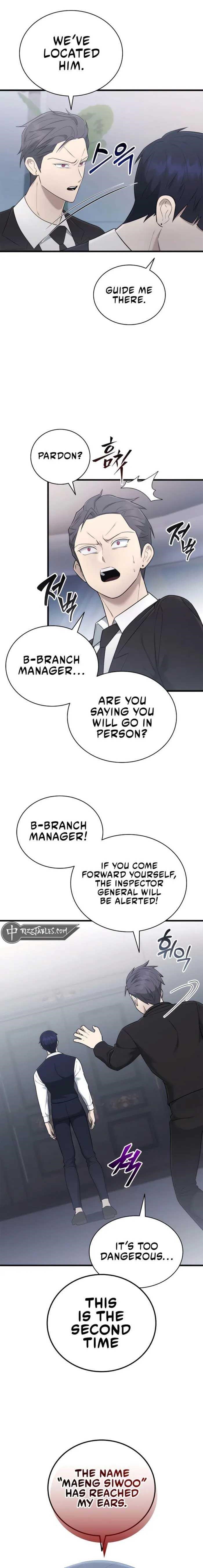 Subscribing to the Transcendent’s Channel Chapter 42 - Page 14 in English