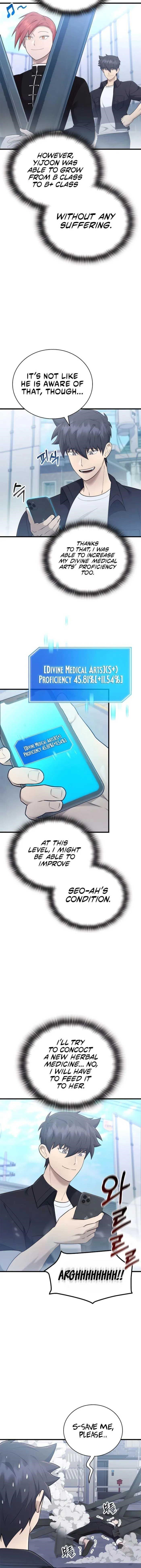 Subscribing to the Transcendent’s Channel Chapter 42 - Page 4 in English