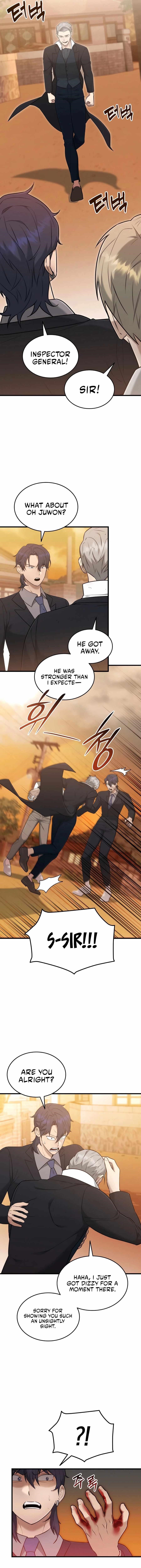 Subscribing to the Transcendent’s Channel Chapter 43 - Page 12 in English