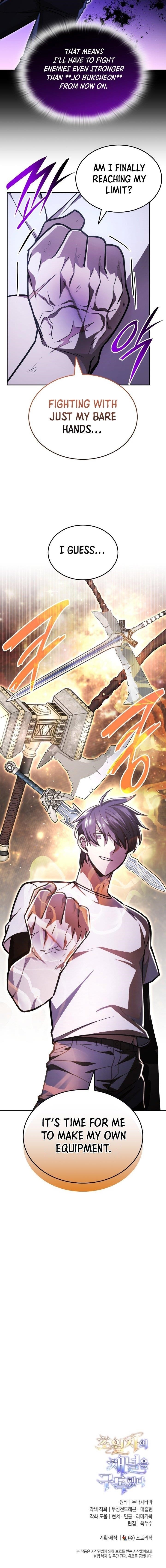 Subscribing to the Transcendent’s Channel Chapter 47 - Page 16 in English