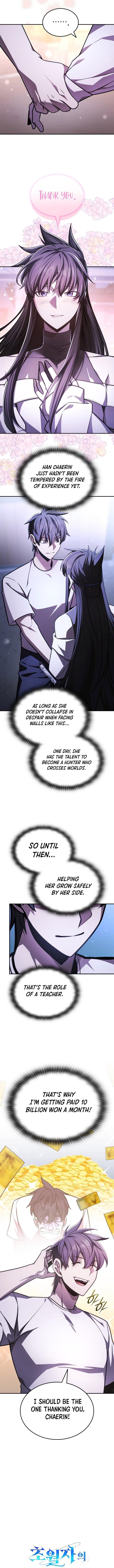 Subscribing to the Transcendent’s Channel Chapter 47 - Page 6 in English