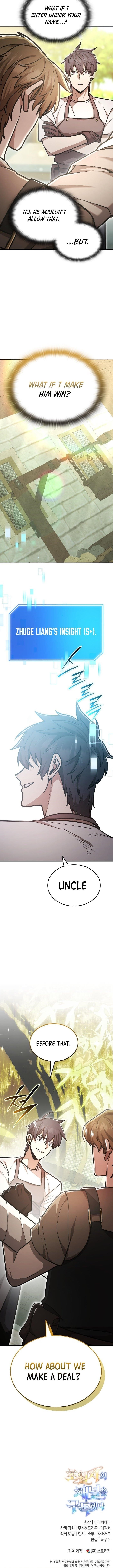 Subscribing to the Transcendent’s Channel Chapter 48 - Page 17 in English