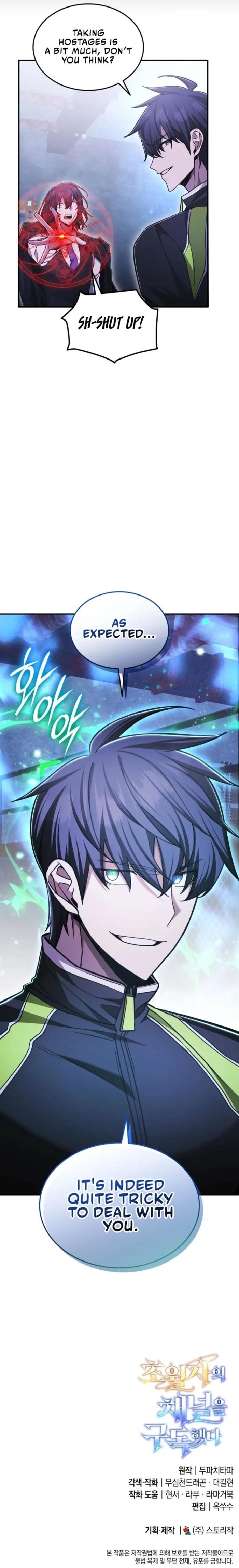 Subscribing to the Transcendent’s Channel Chapter 56 - Page 14 in English