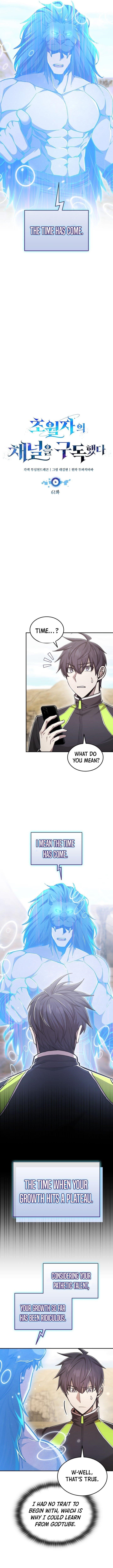 Subscribing to the Transcendent’s Channel Chapter 61 - Page 6 in English