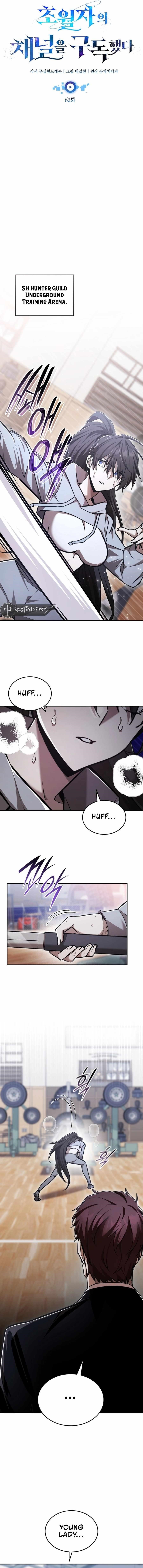 Subscribing to the Transcendent’s Channel Chapter 62 - Page 5 in English
