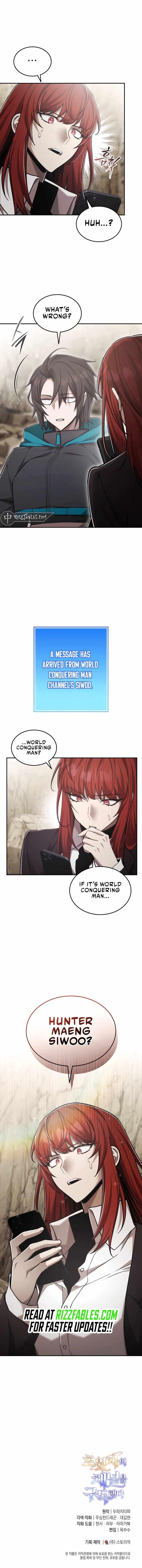 Subscribing to the Transcendent’s Channel Chapter 66 - Page 14 in English