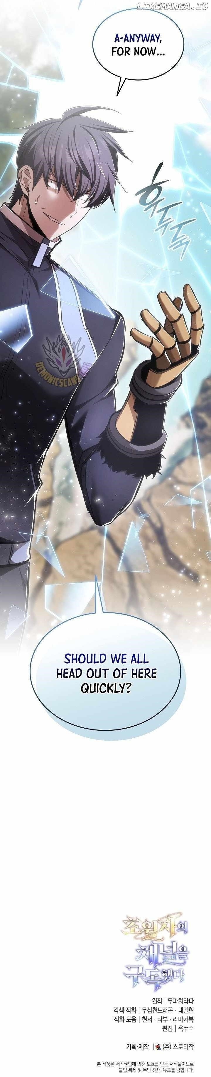 Subscribing to the Transcendent’s Channel Chapter 67 - Page 15 in English
