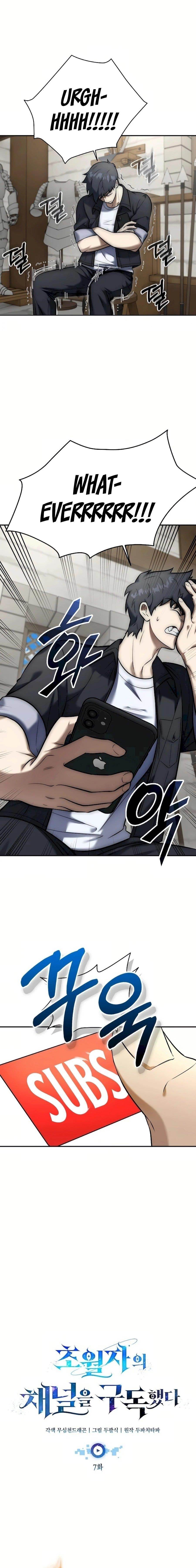 Subscribing to the Transcendent’s Channel Chapter 7 - Page 3 in English