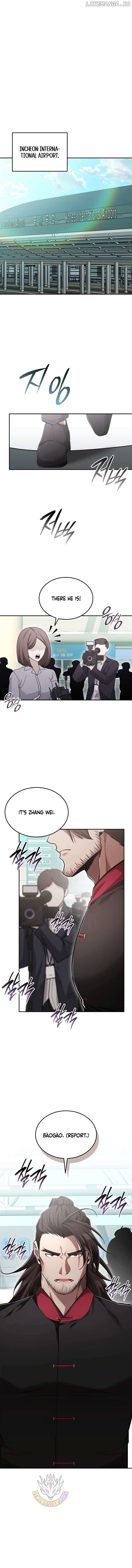 Subscribing to the Transcendent’s Channel Chapter 71 - Page 14 in English