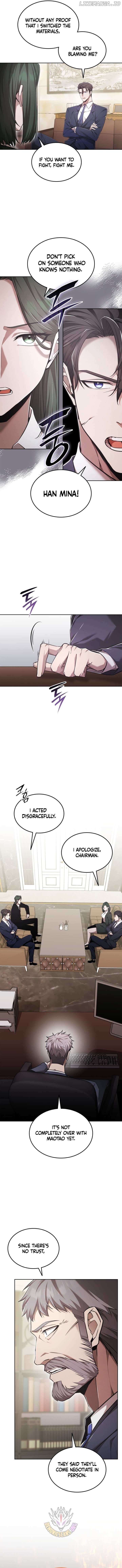 Subscribing to the Transcendent’s Channel Chapter 71 - Page 4 in English