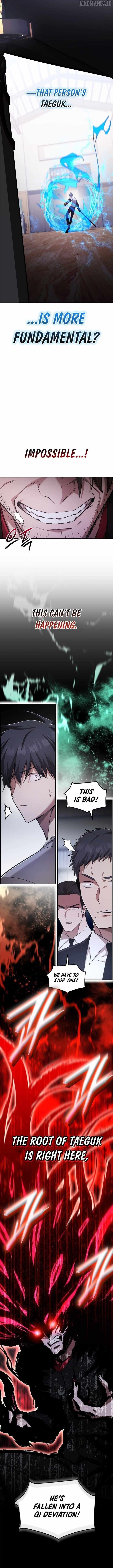 Subscribing to the Transcendent’s Channel Chapter 73 - Page 6 in English