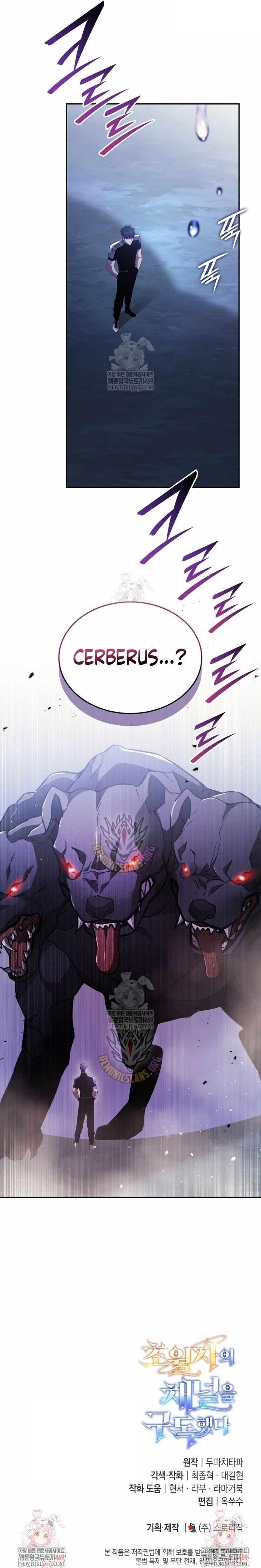 Subscribing to the Transcendent’s Channel Chapter 82 - Page 15 in English