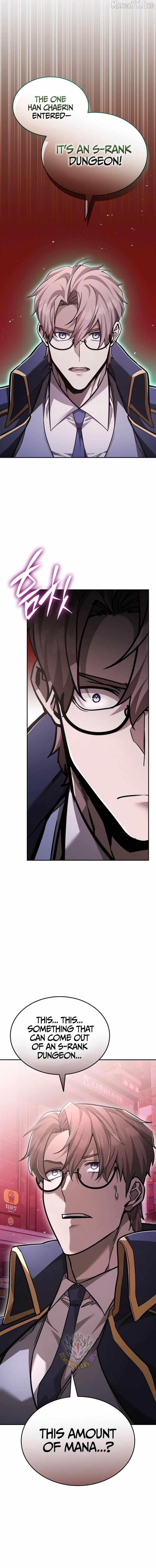 Subscribing to the Transcendent’s Channel Chapter 89 - Page 22 in English