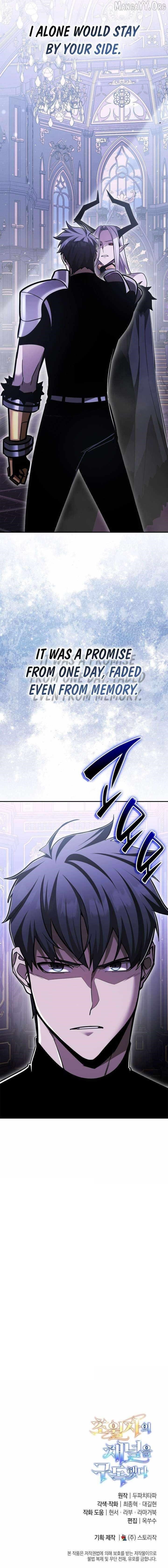 Subscribing to the Transcendent’s Channel Chapter 90 - Page 16 in English