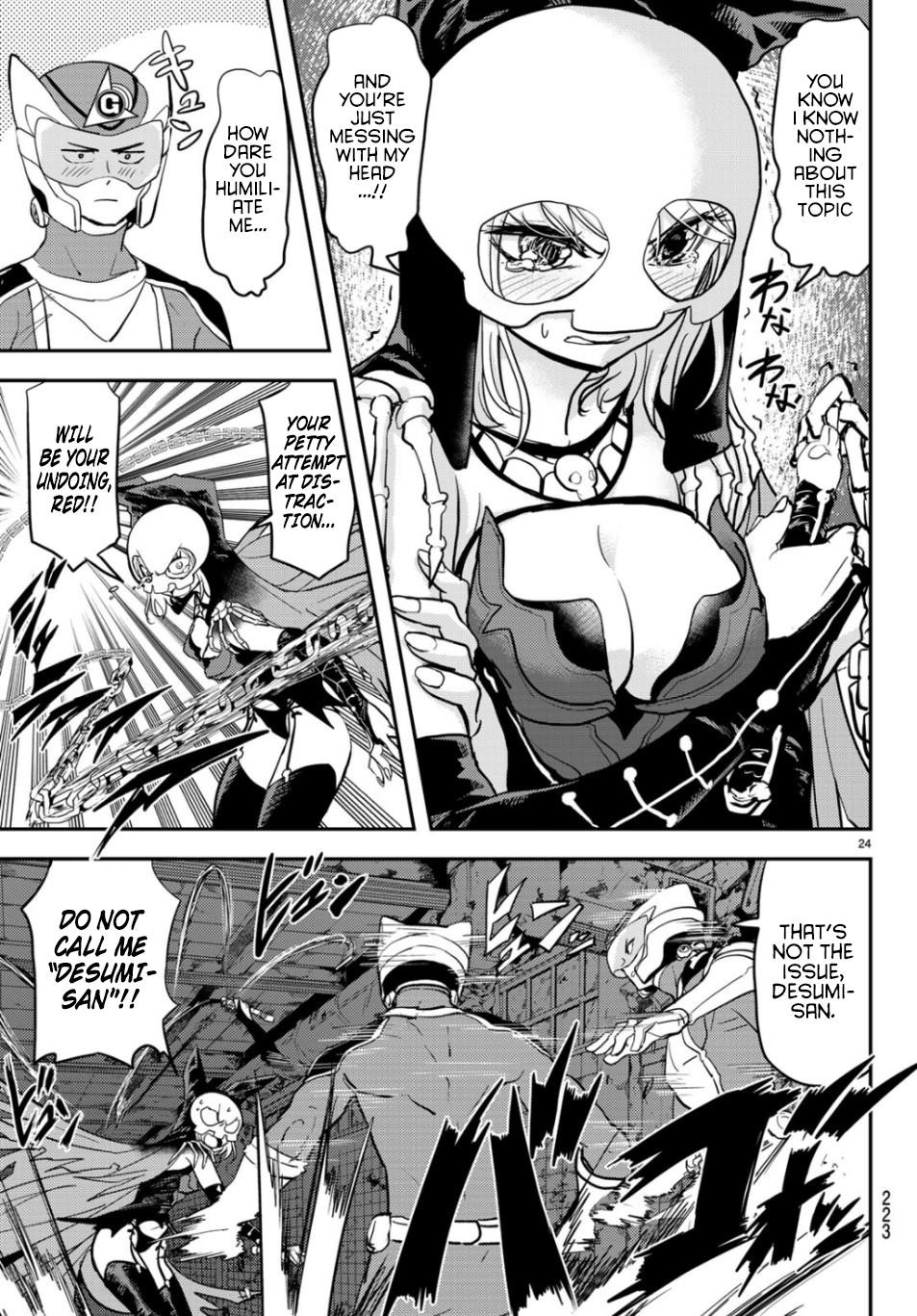 Love After World Domination Chapter 1 - Page 21 in English
