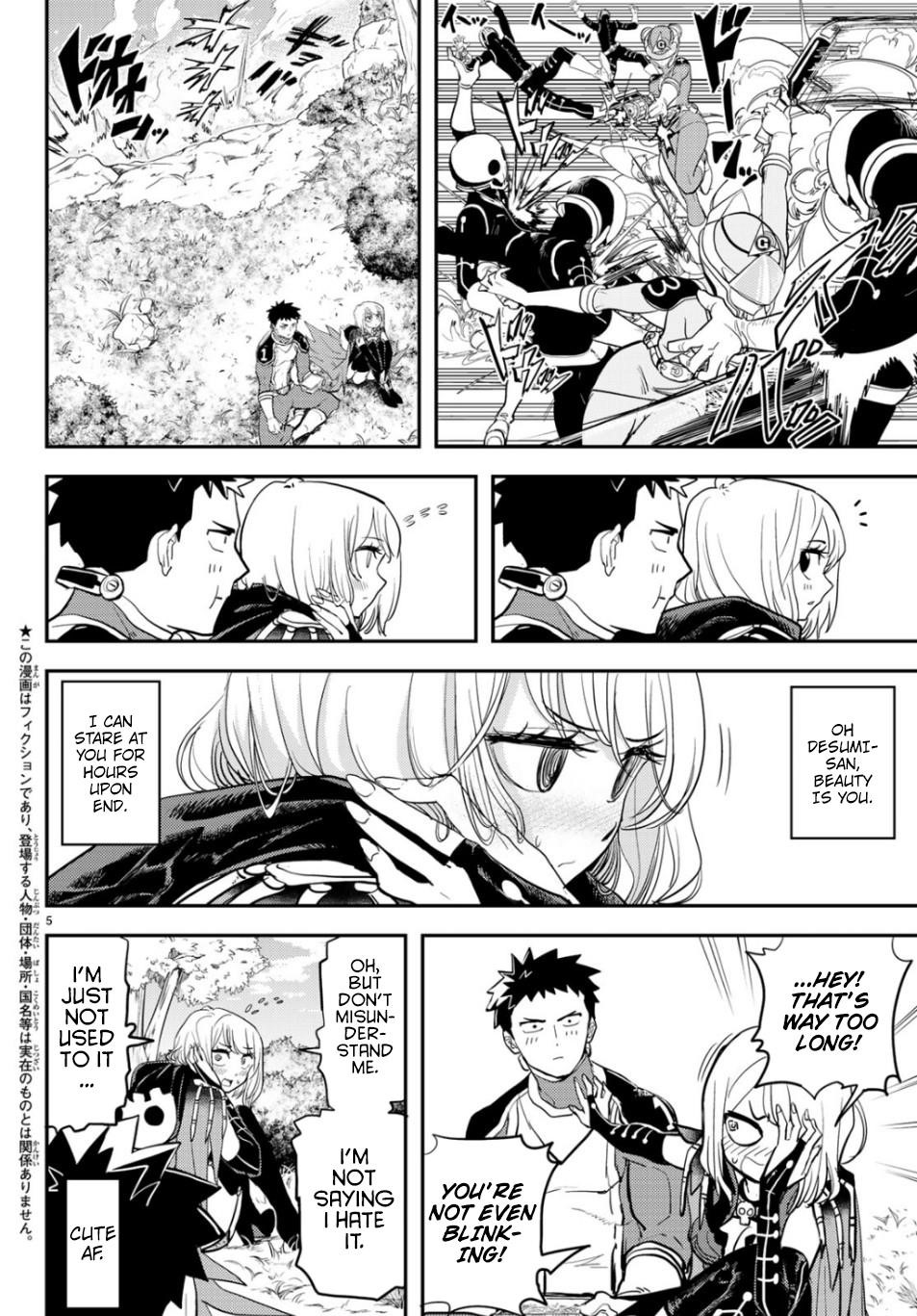 Love After World Domination Chapter 1 - Page 4 in English