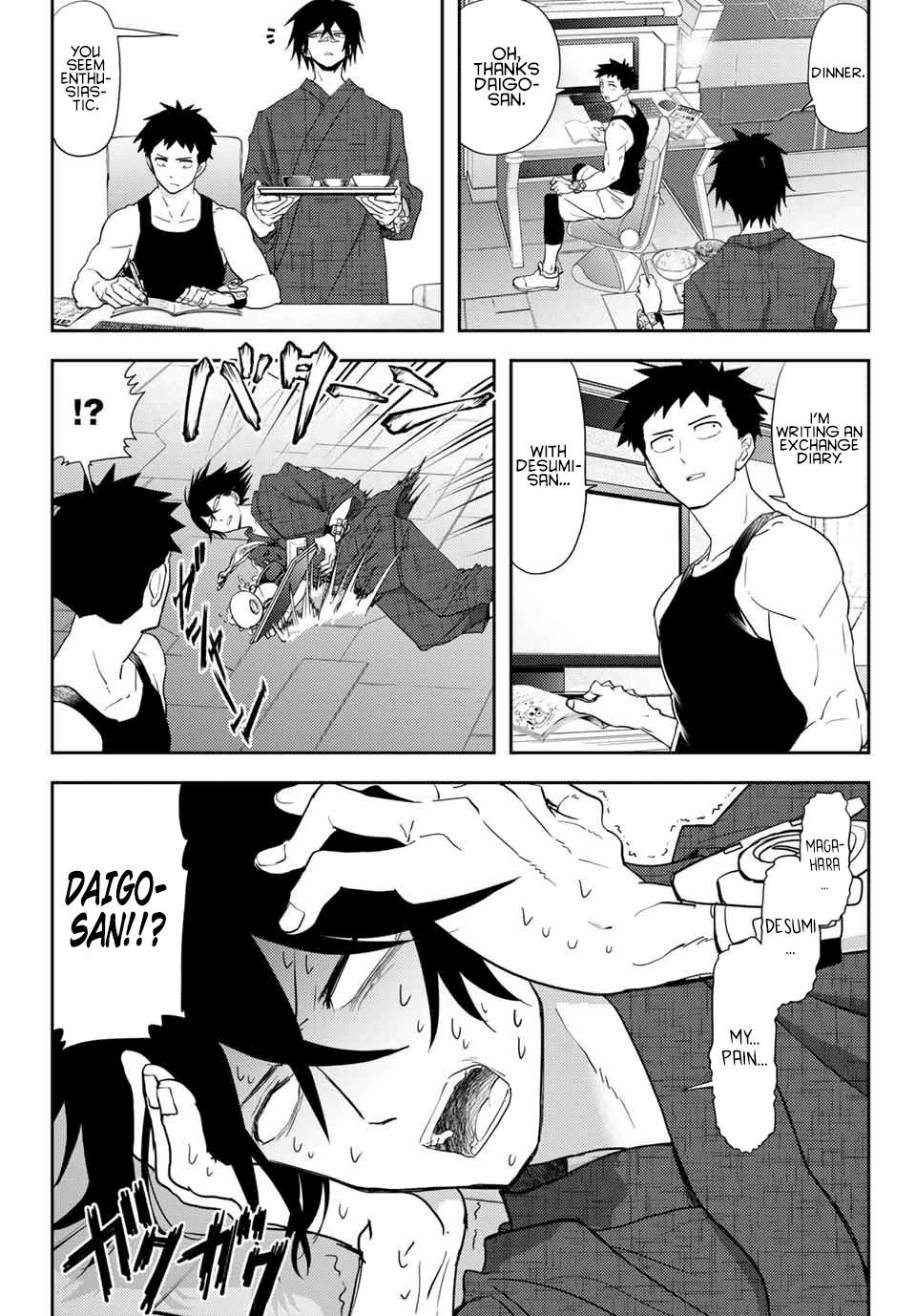 Love After World Domination Chapter 12 - Page 3 in English