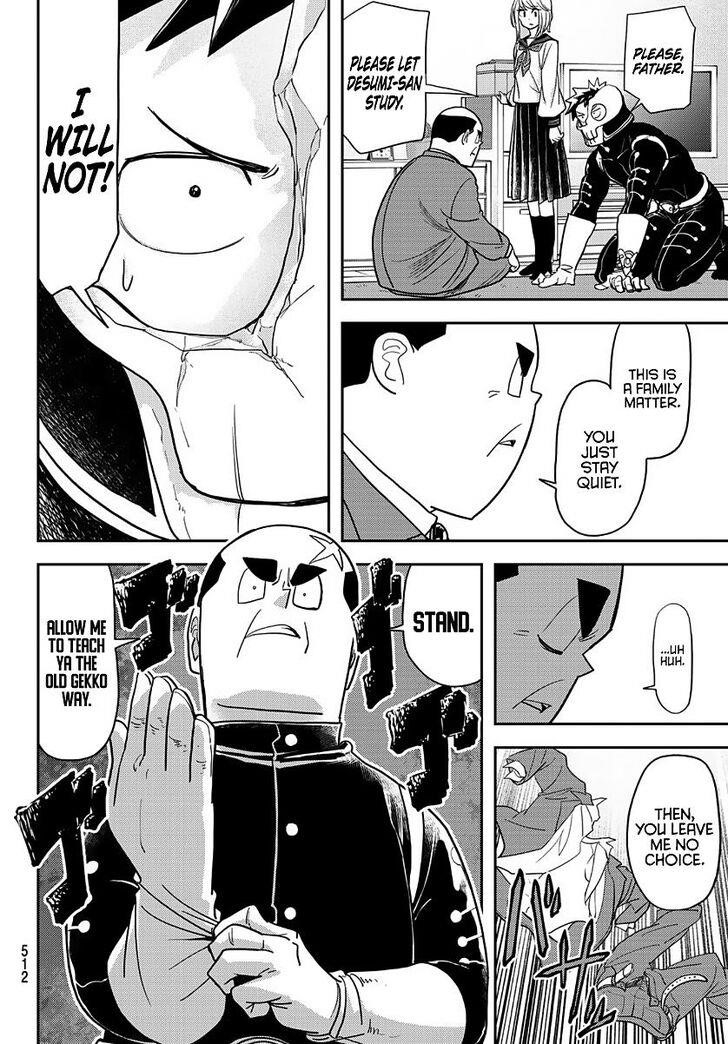 Love After World Domination Chapter 16 - Page 16 in English