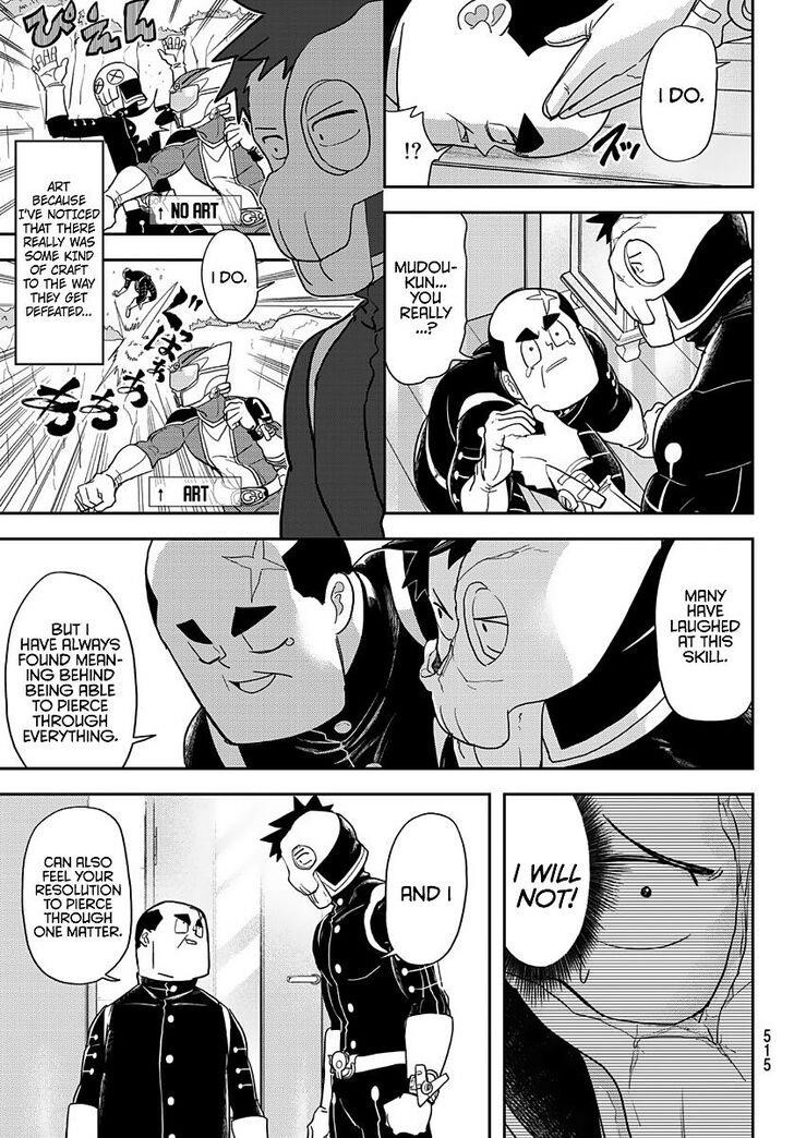 Love After World Domination Chapter 16 - Page 19 in English