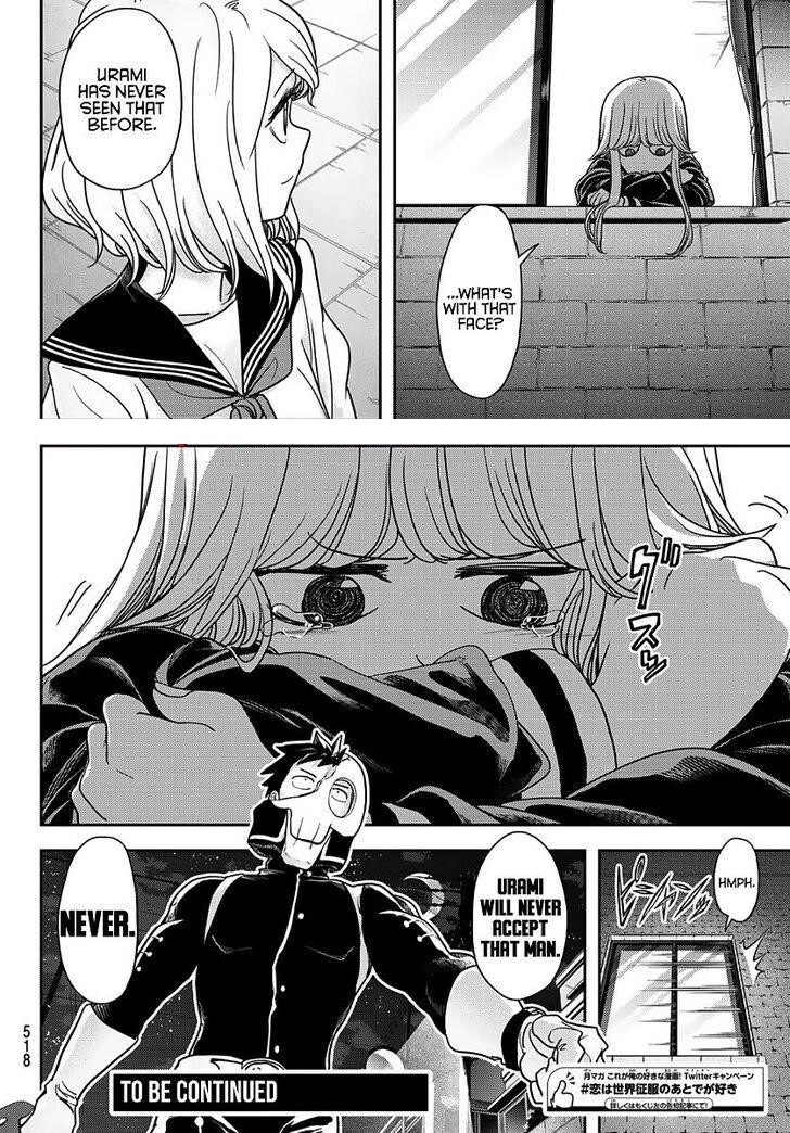 Love After World Domination Chapter 16 - Page 22 in English