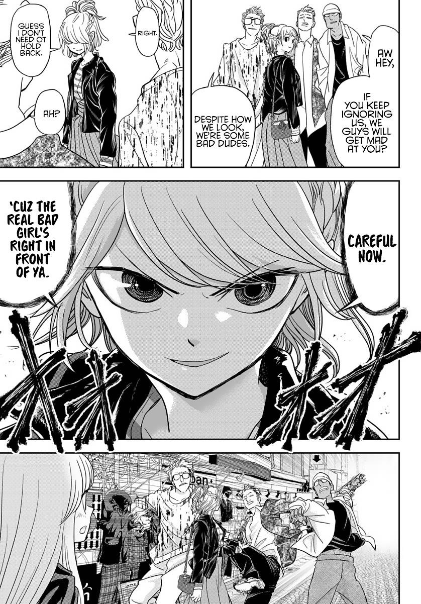 Love After World Domination Chapter 17 - Page 19 in English