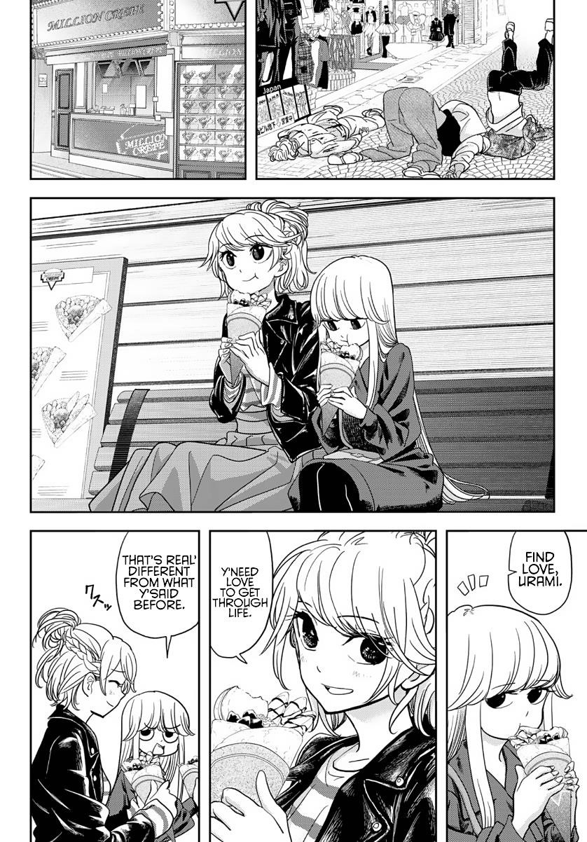 Love After World Domination Chapter 17 - Page 20 in English