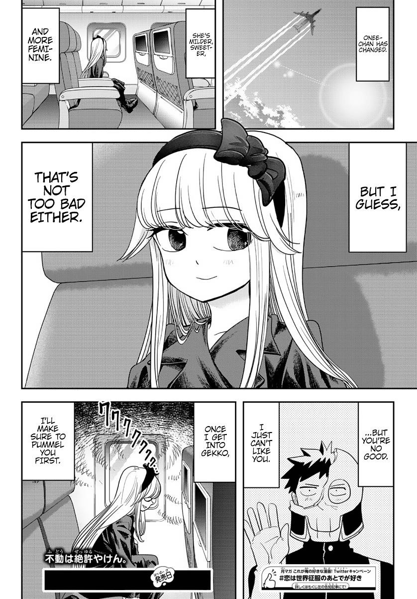 Love After World Domination Chapter 17 - Page 22 in English