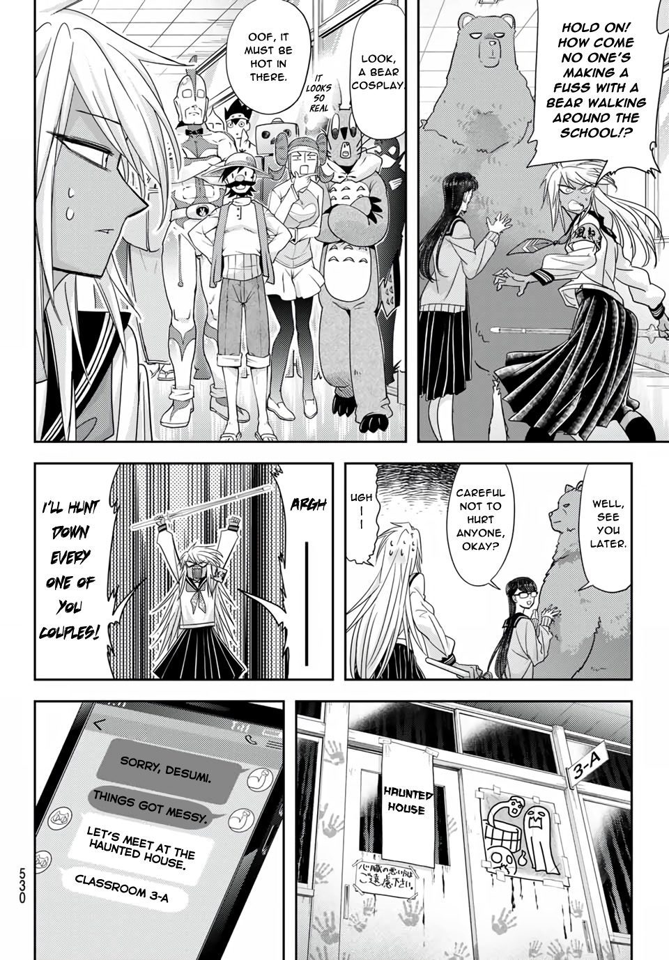Love After World Domination Chapter 19 - Page 14 in English