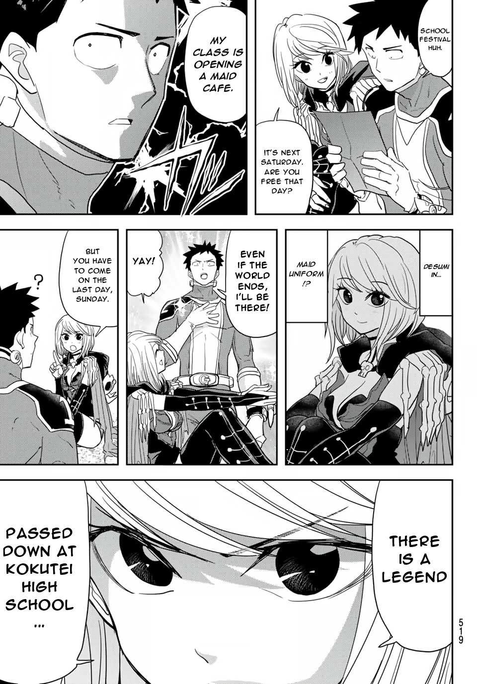 Love After World Domination Chapter 19 - Page 3 in English