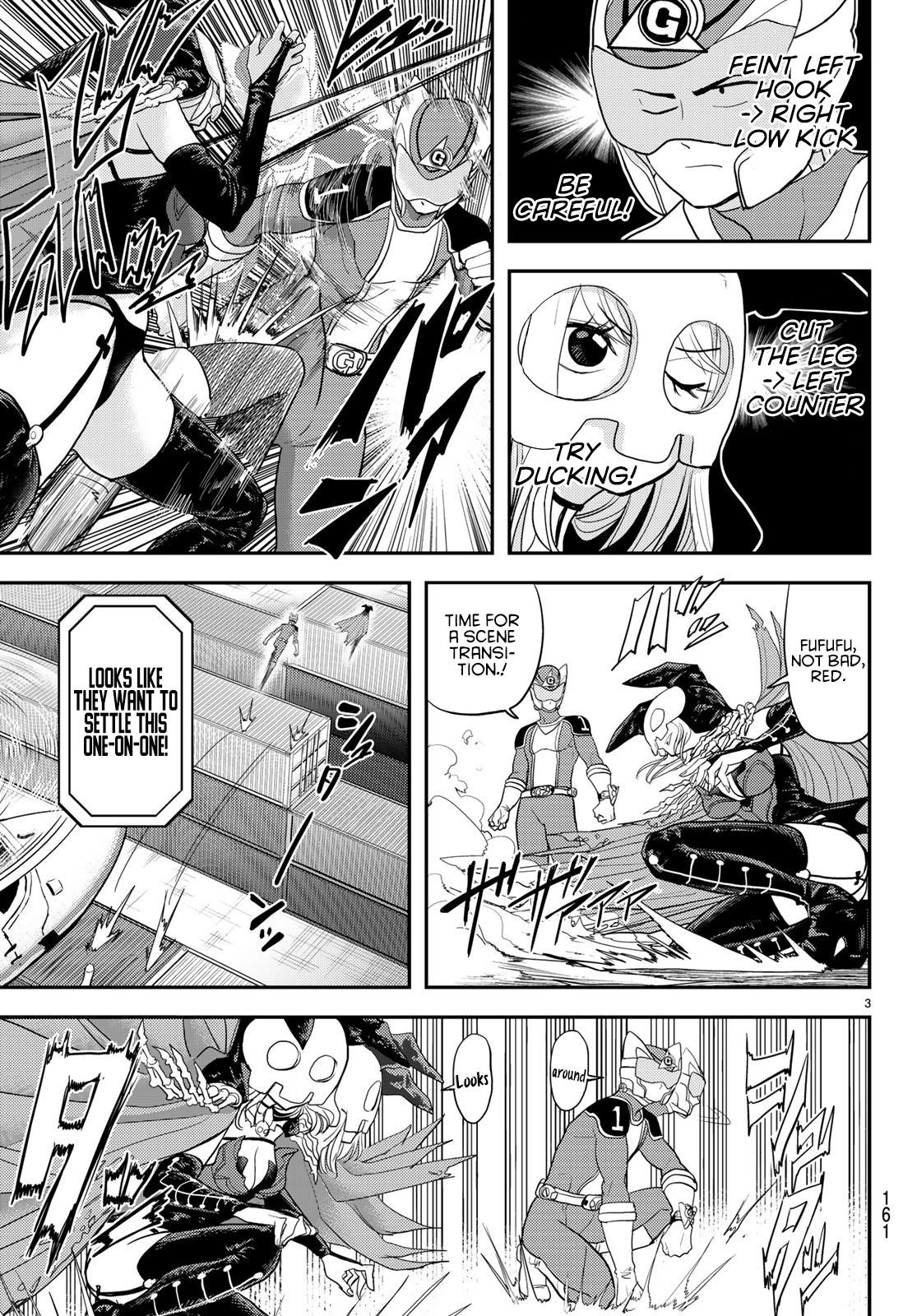 Love After World Domination Chapter 2 - Page 3 in English