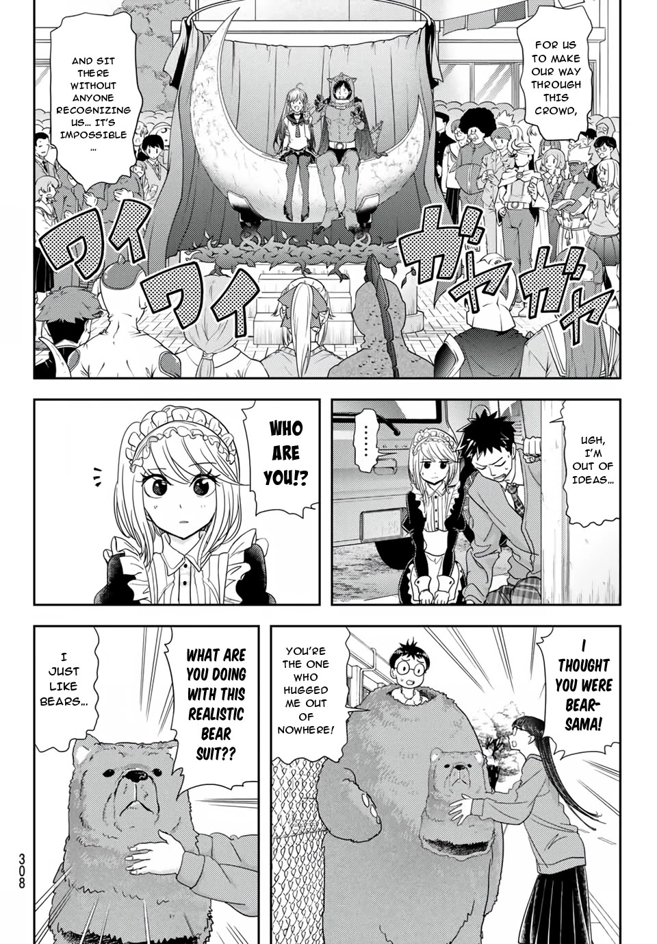 Love After World Domination Chapter 20 - Page 12 in English
