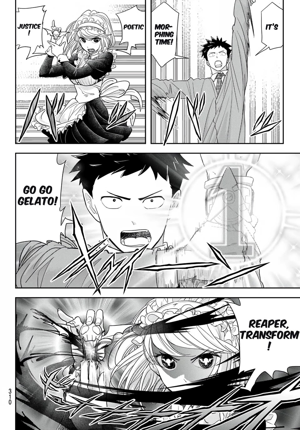 Love After World Domination Chapter 20 - Page 14 in English