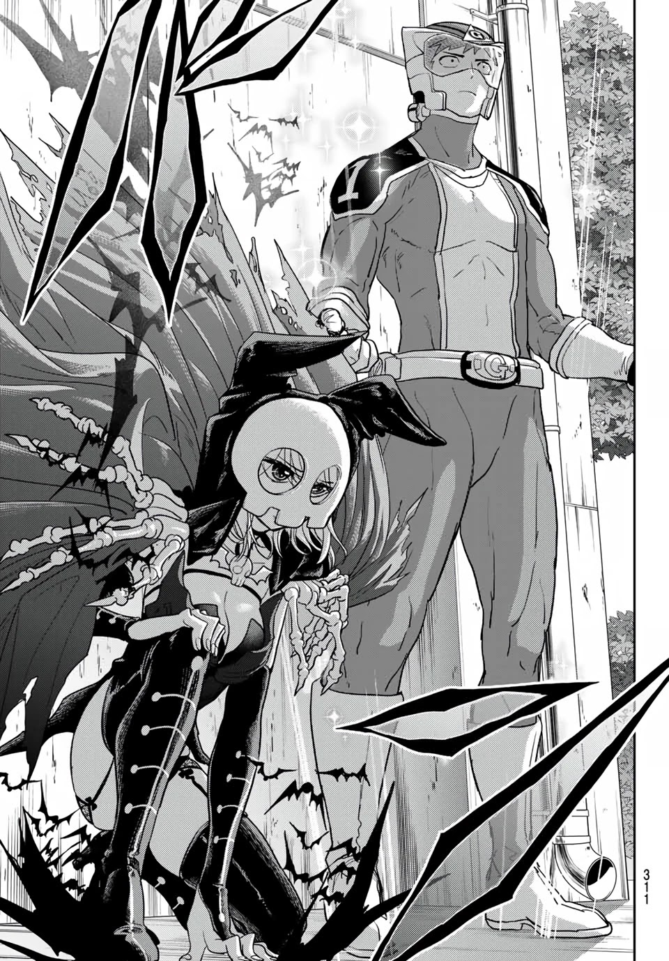Love After World Domination Chapter 20 - Page 15 in English