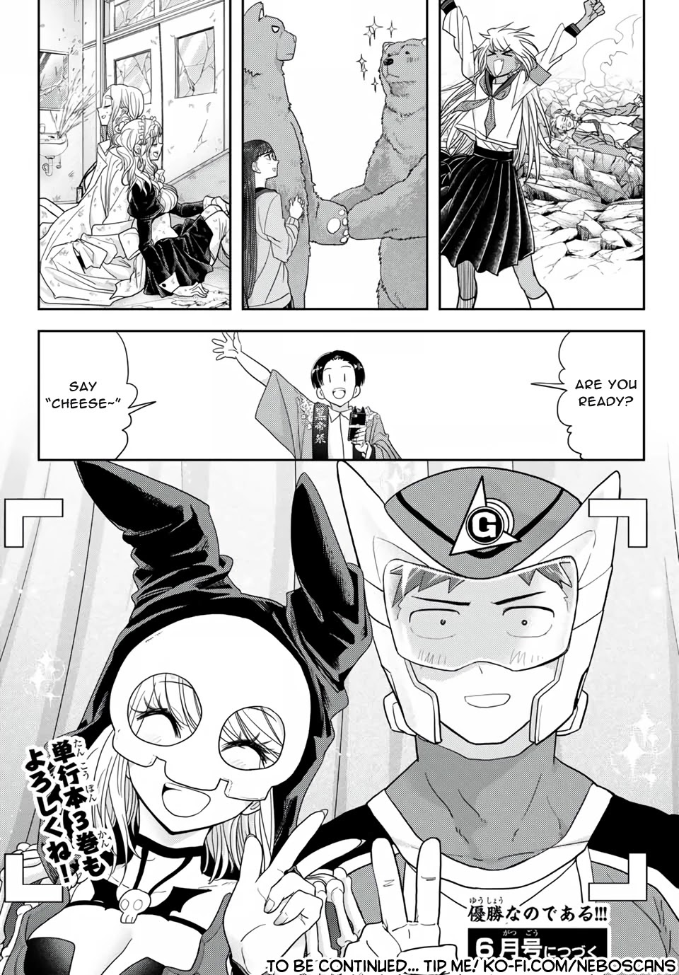Love After World Domination Chapter 20 - Page 20 in English