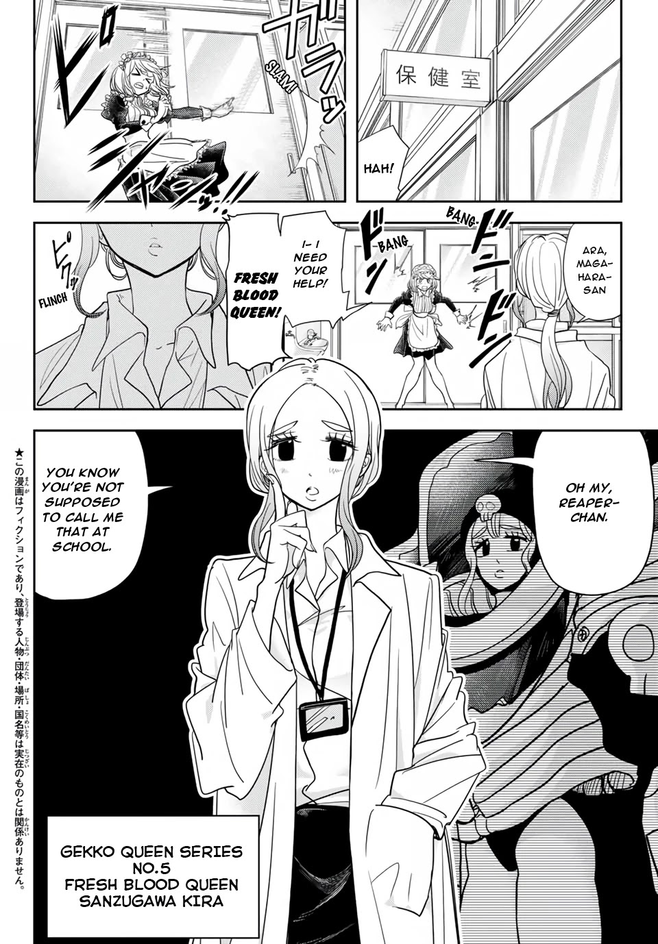 Love After World Domination Chapter 20 - Page 4 in English
