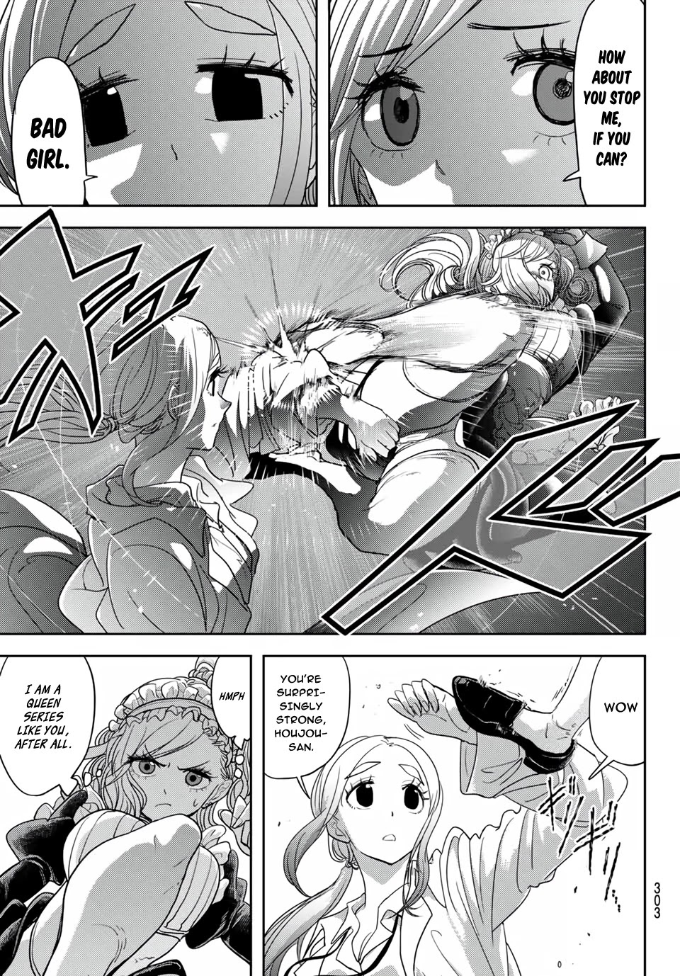 Love After World Domination Chapter 20 - Page 7 in English