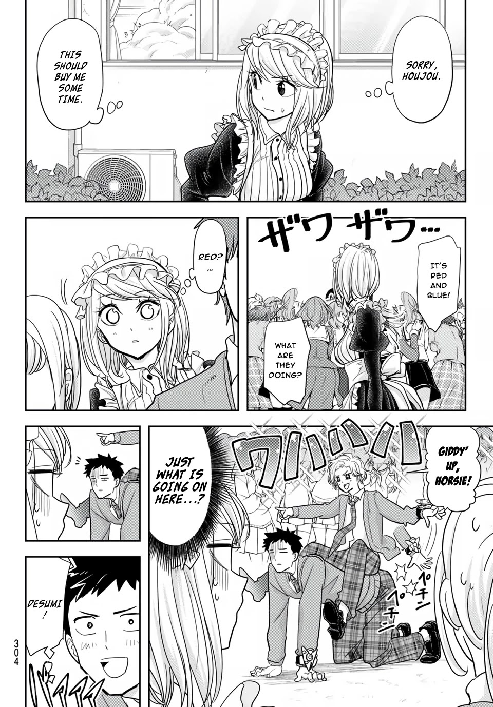 Love After World Domination Chapter 20 - Page 8 in English