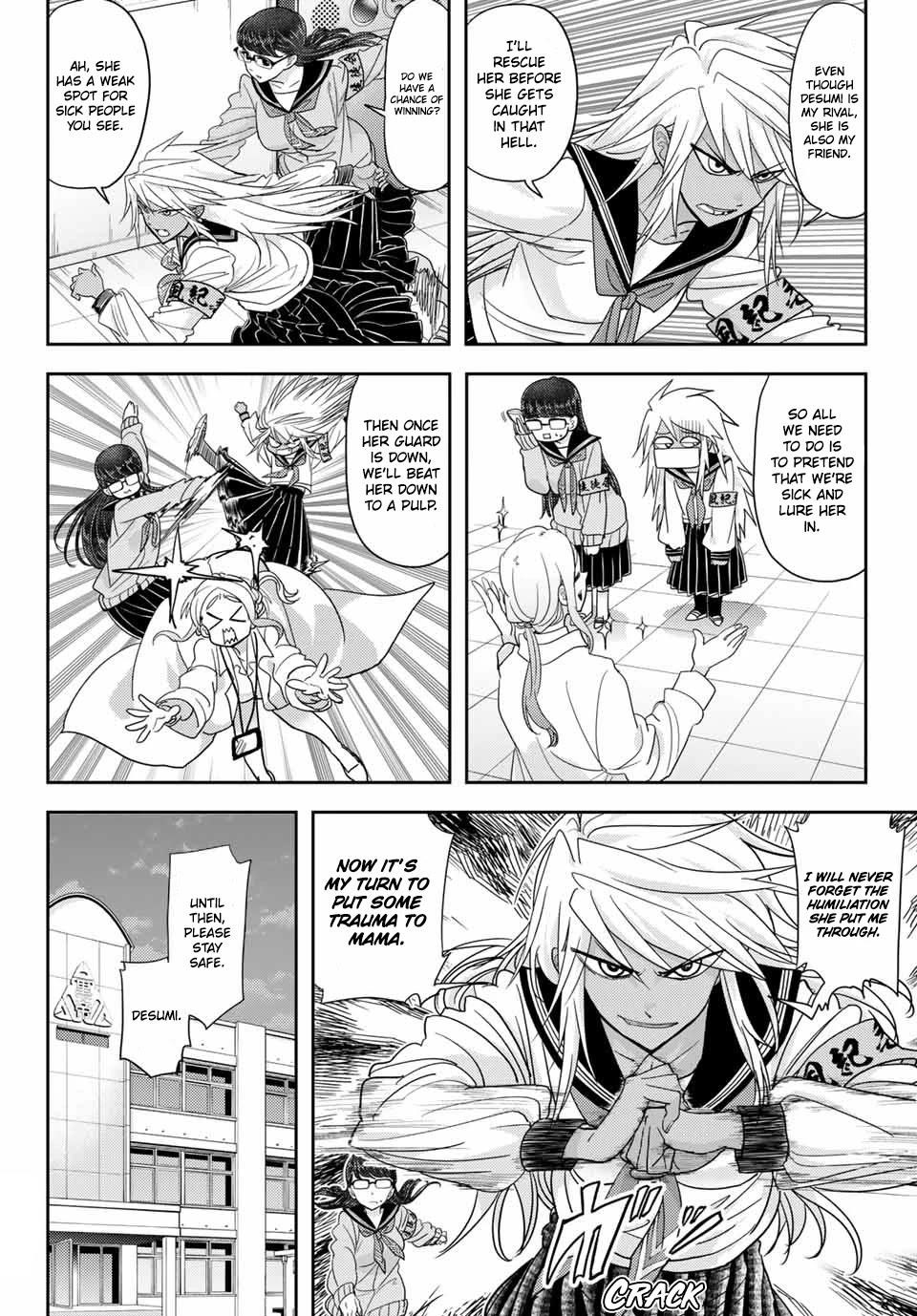 Love After World Domination Chapter 21 - Page 12 in English