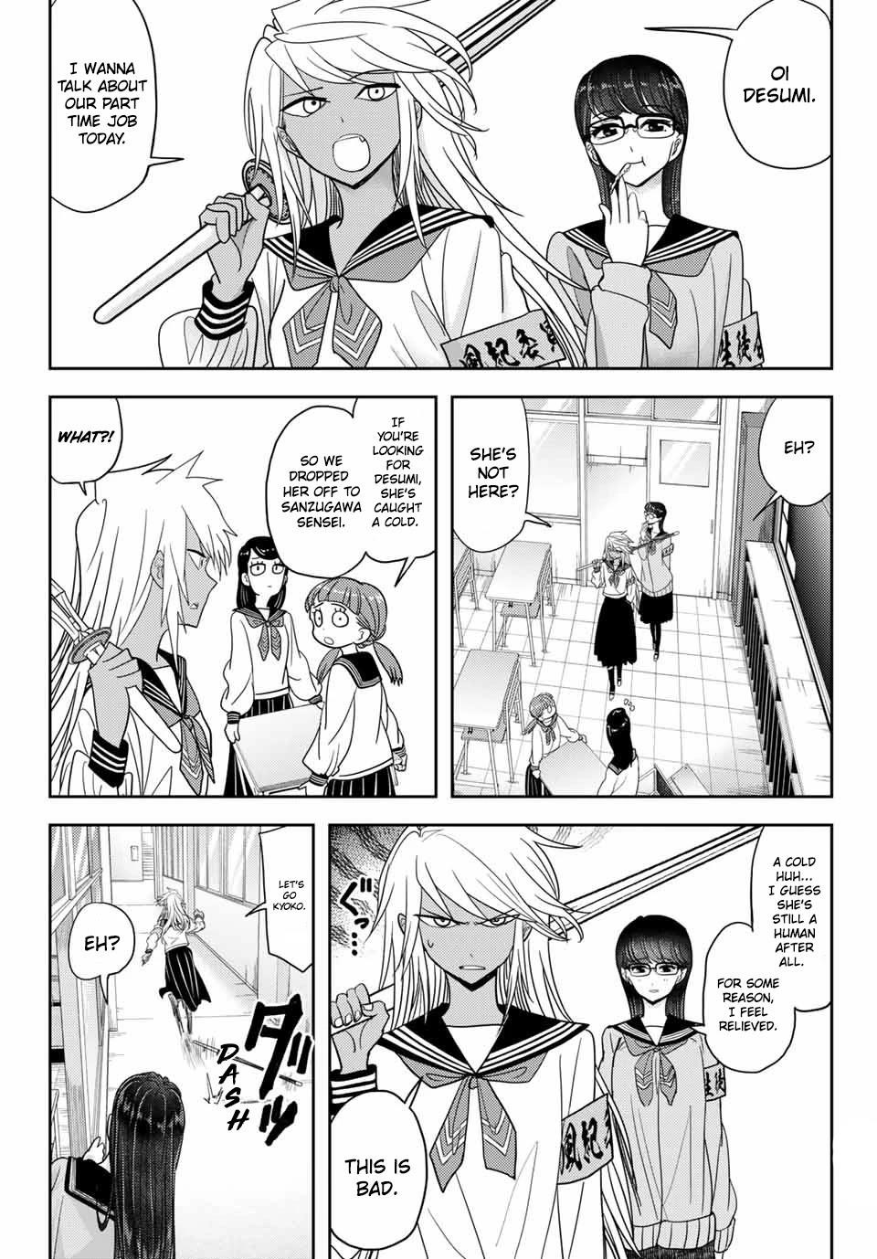Love After World Domination Chapter 21 - Page 7 in English