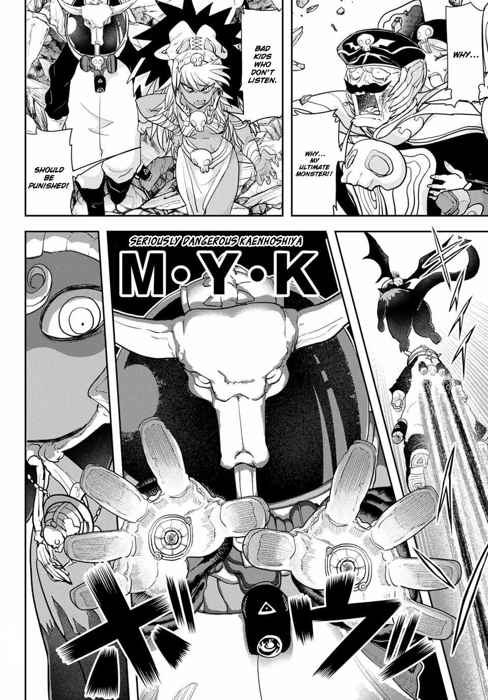 Love After World Domination Chapter 22 - Page 14 in English