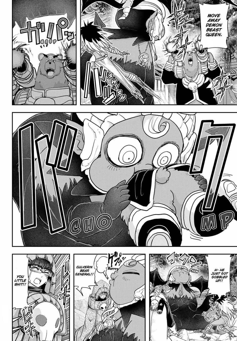 Love After World Domination Chapter 22 - Page 16 in English