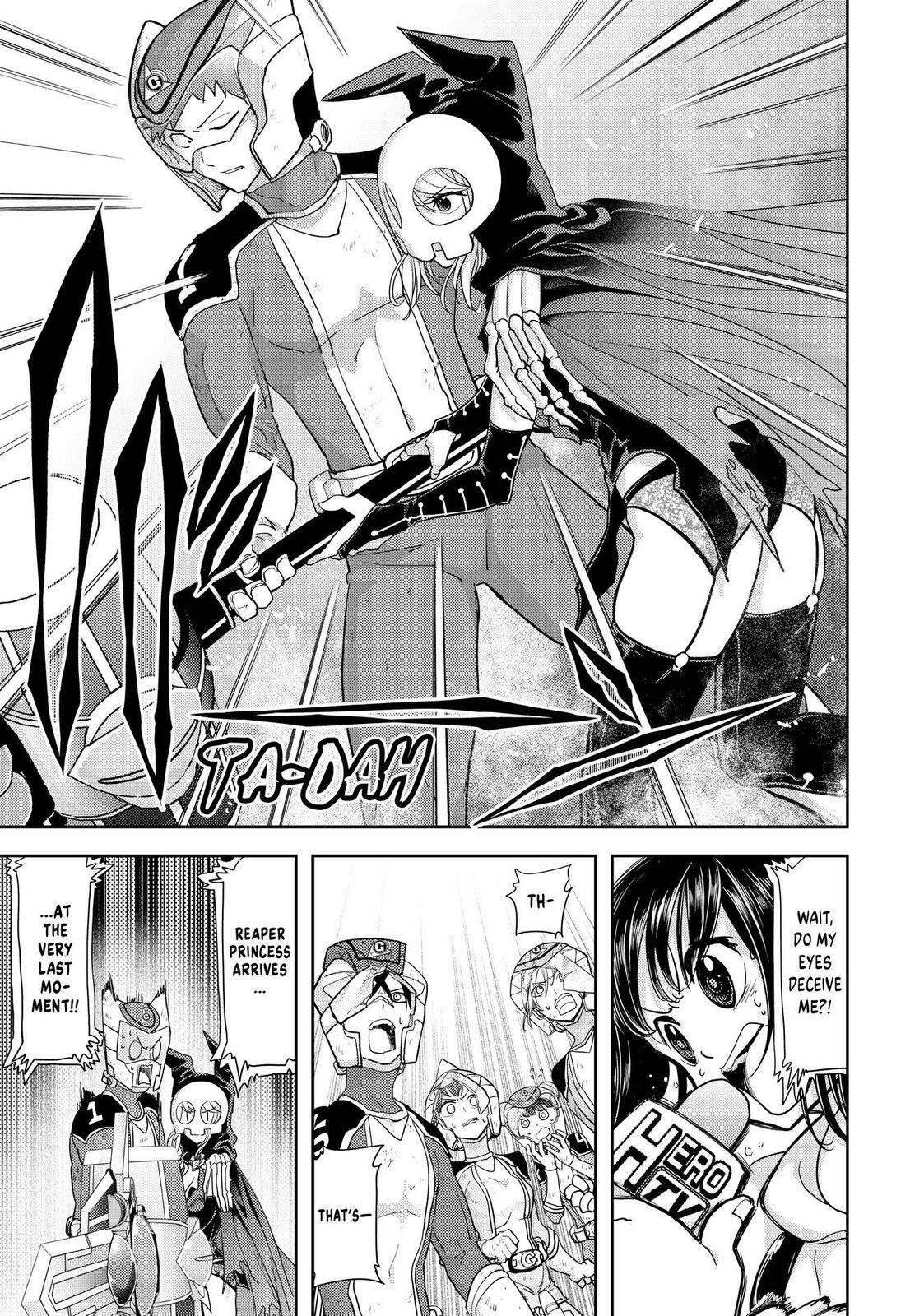 Love After World Domination Chapter 23 - Page 19 in English