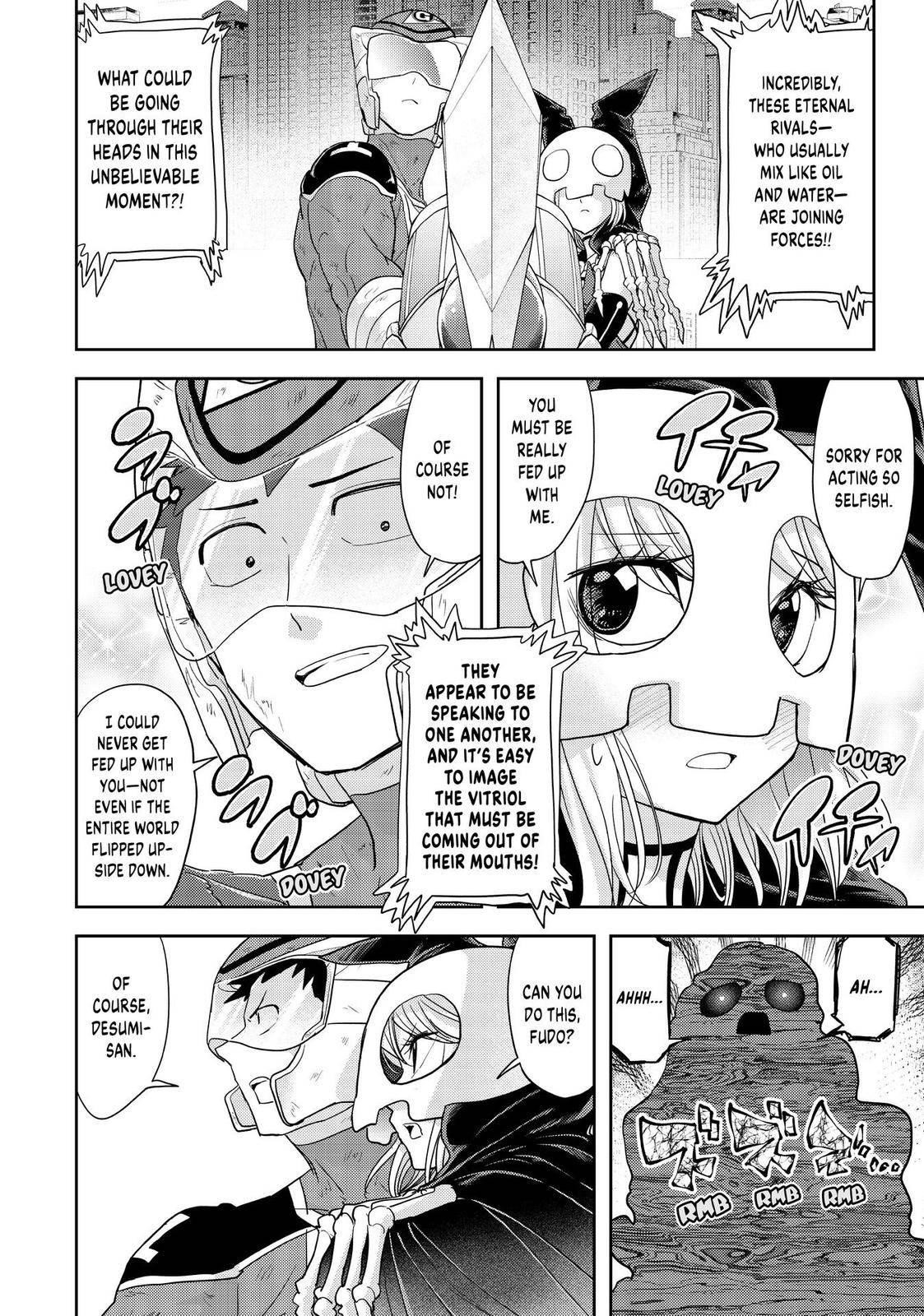 Love After World Domination Chapter 23 - Page 20 in English