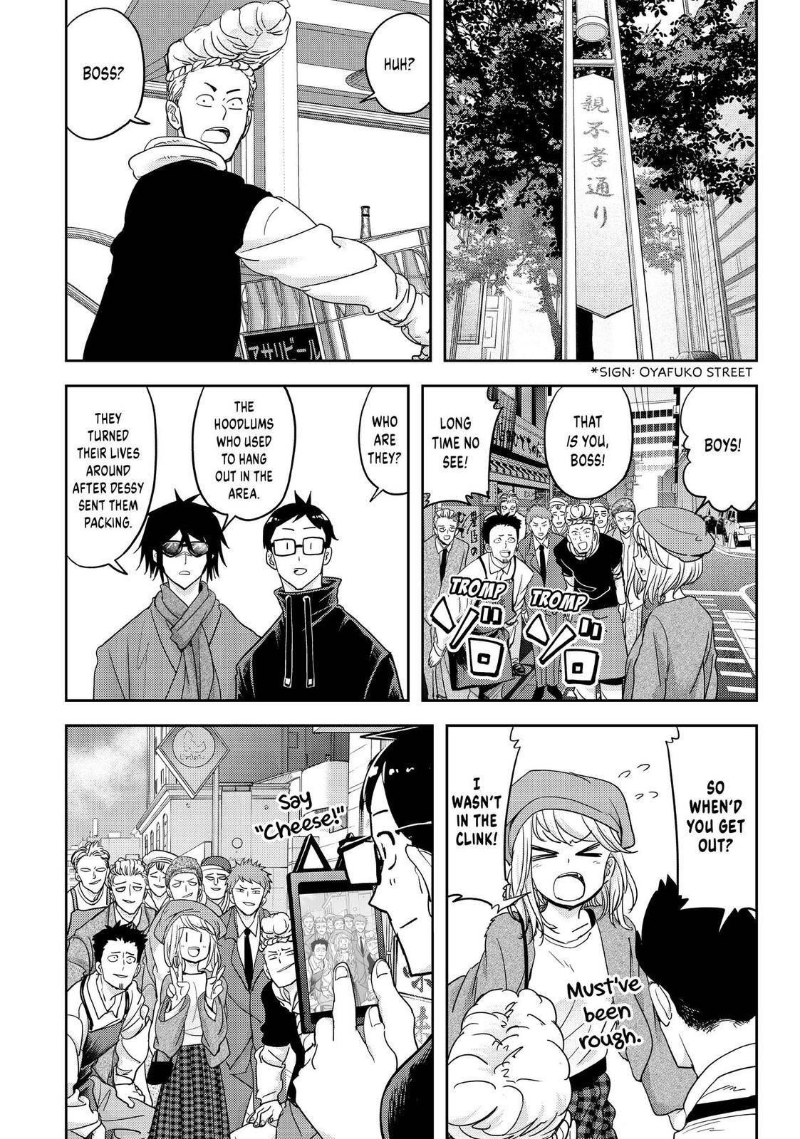 Love After World Domination Chapter 25 - Page 12 in English