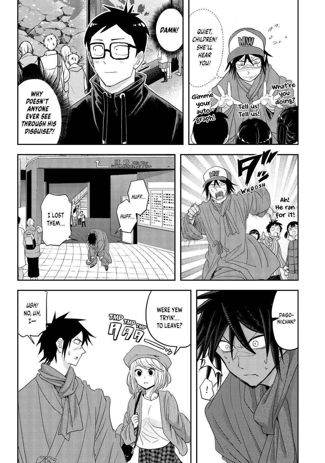 Love After World Domination Chapter 25 - Page 9 in English
