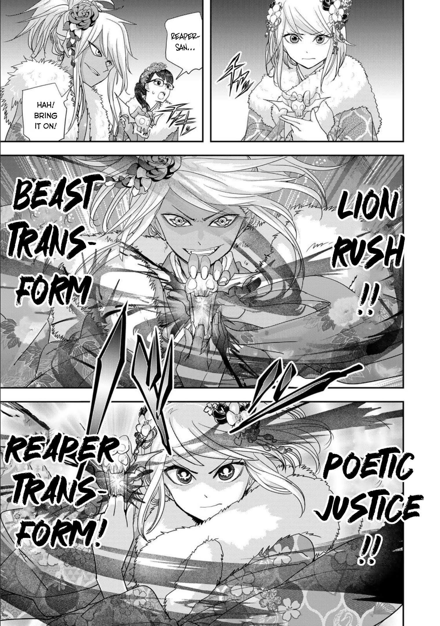 Love After World Domination Chapter 28 - Page 13 in English