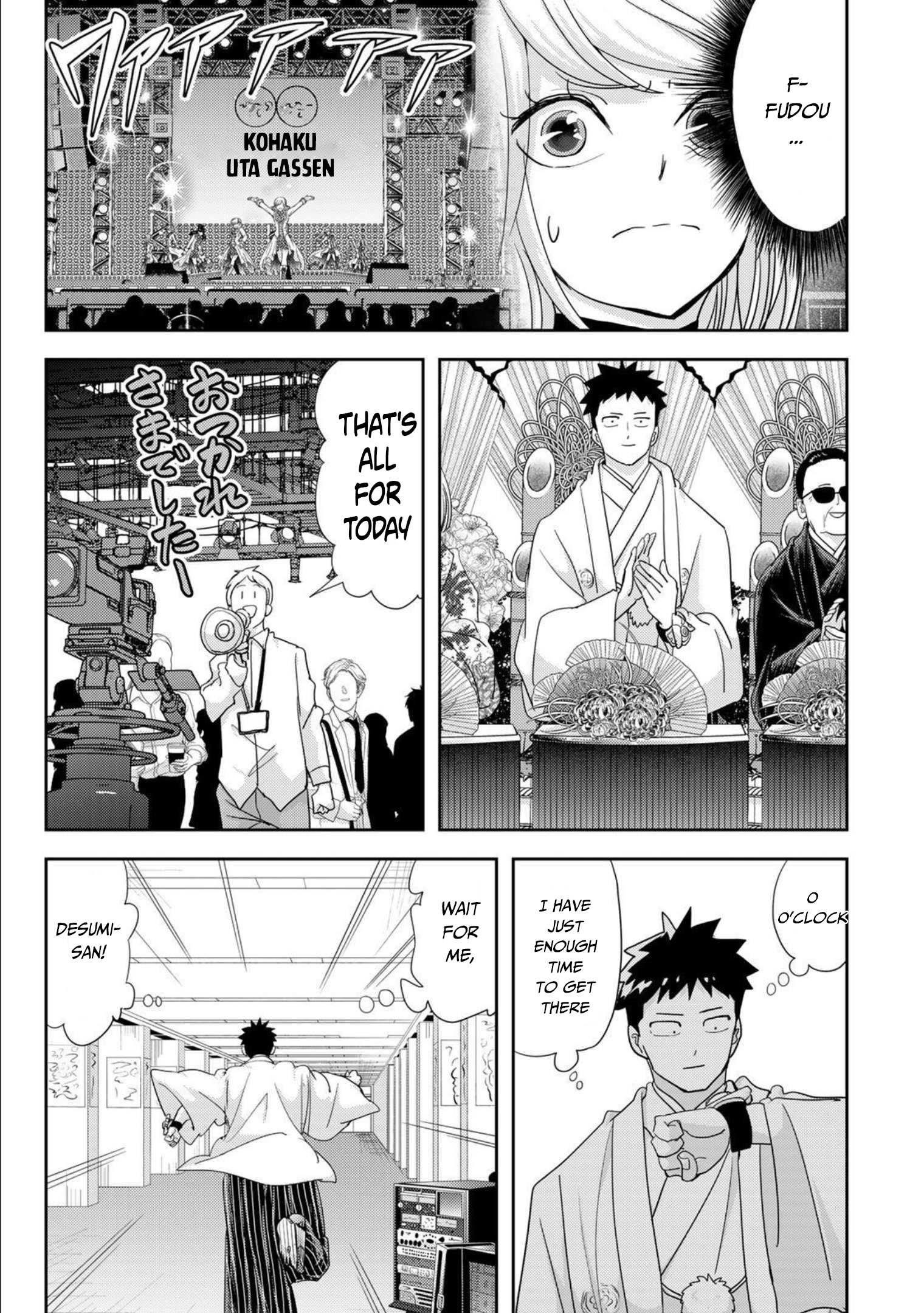 Love After World Domination Chapter 28 - Page 7 in English