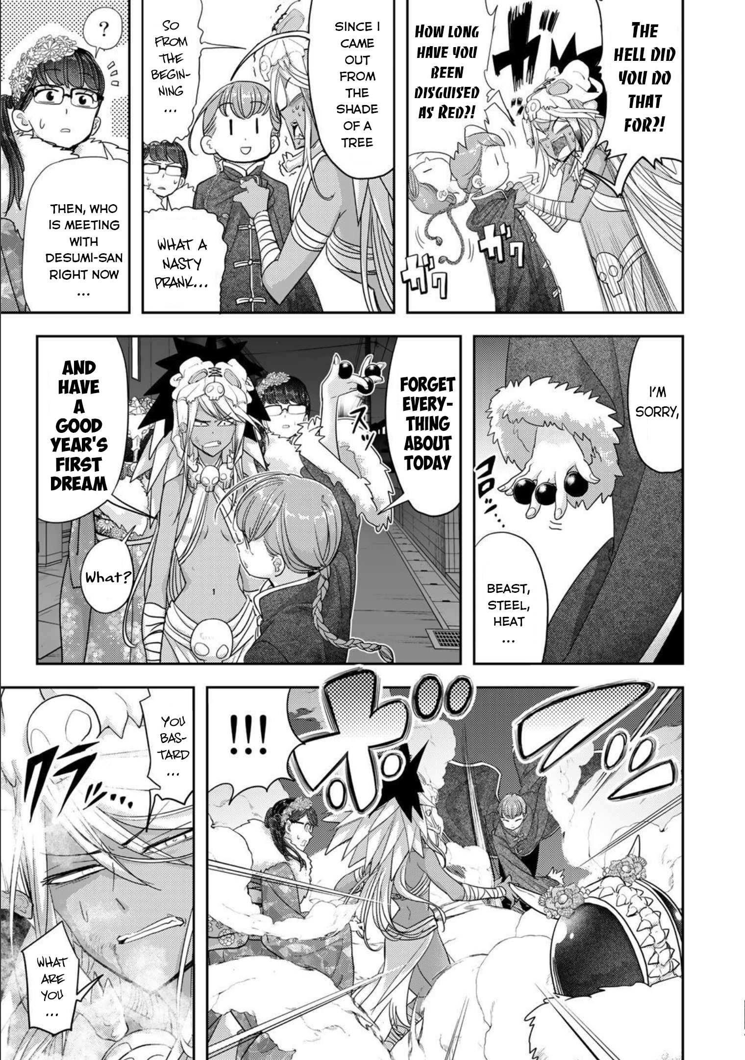 Love After World Domination Chapter 29 - Page 14 in English