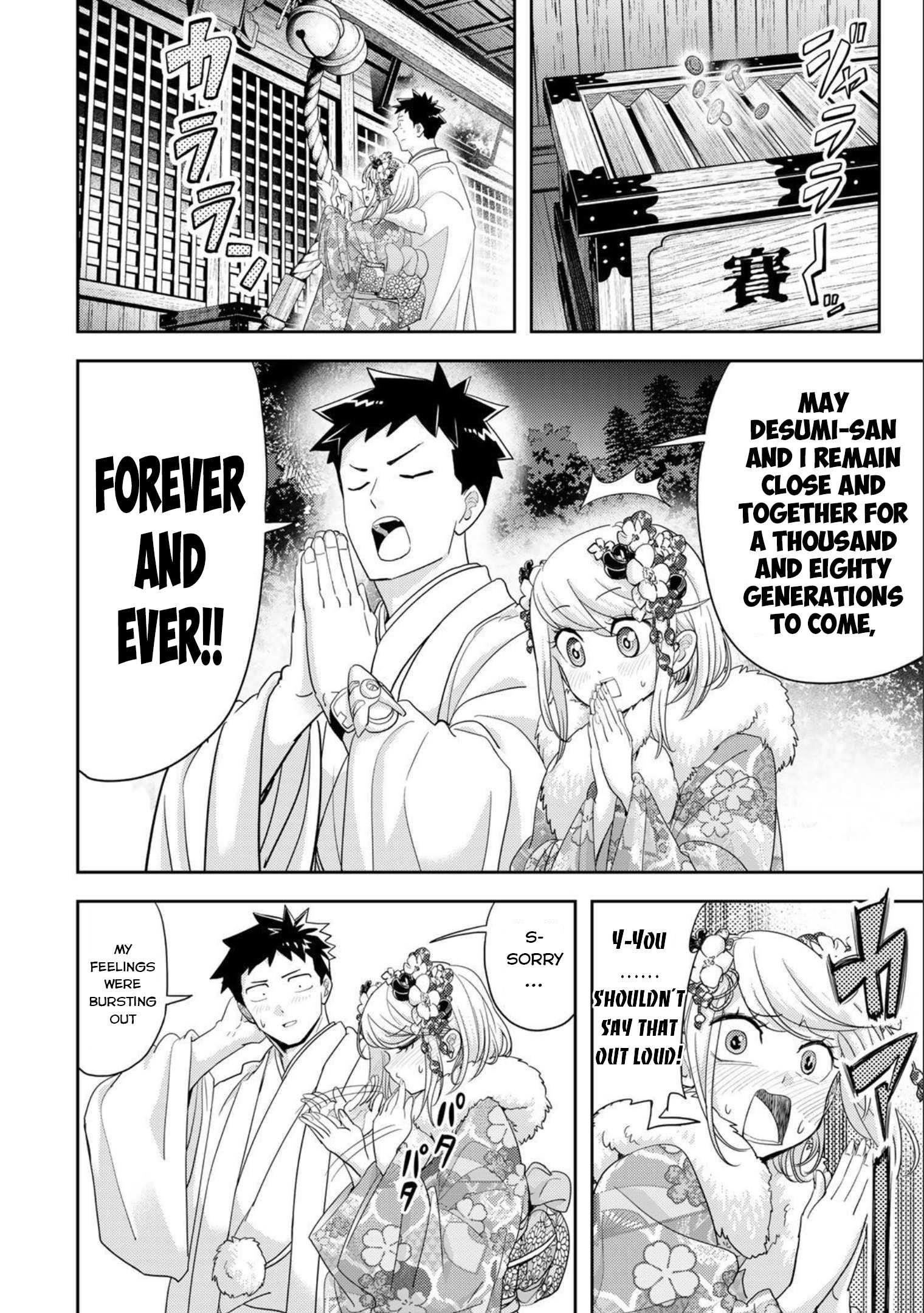Love After World Domination Chapter 29 - Page 19 in English